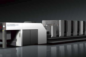 Une nouvelle machine d'impression offset HUV pour l'imprimerie Courand et Associés.
